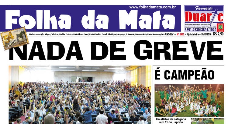 Capa da próxima edição