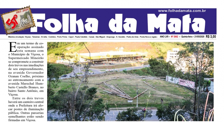 Capa da próxima edição