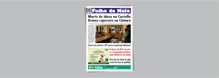 Folha da Mata 3233 - 04/12/2024