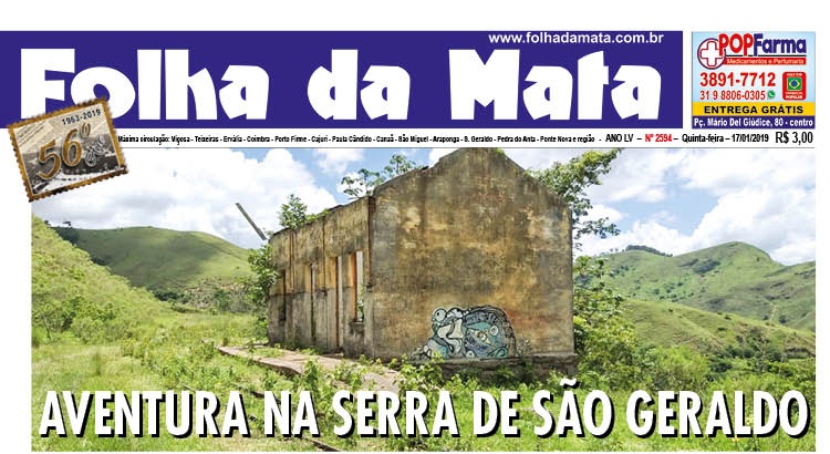 Capa da próxima edição