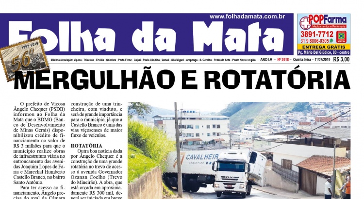 Capa da próxima edição