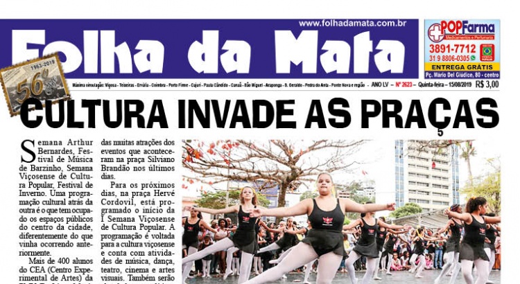 Capa da próxima edição