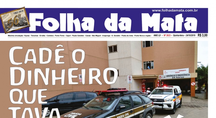 Capa da próxima edição