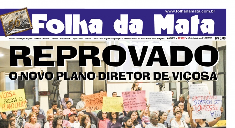 Capa da próxima edição