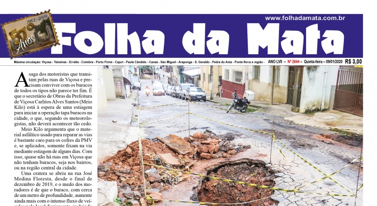 Capa da próxima edição