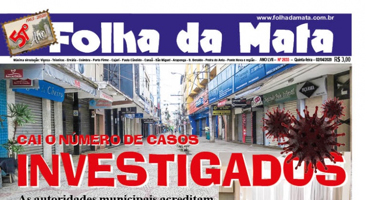 Capa da próxima edição