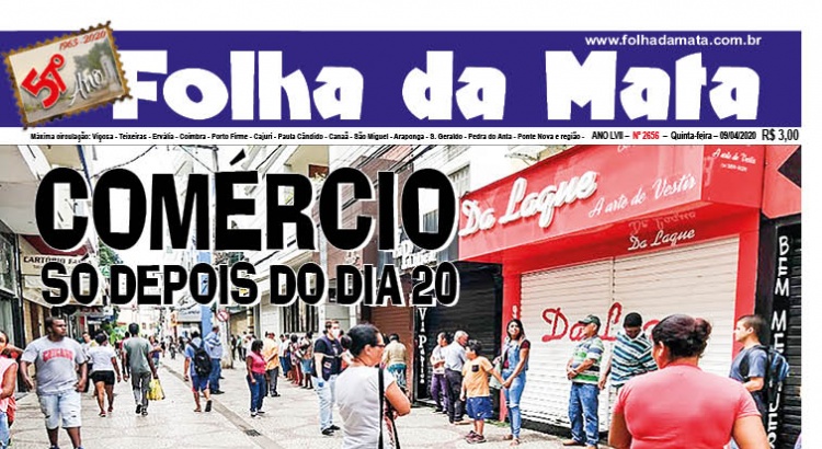 Capa da próxima edição