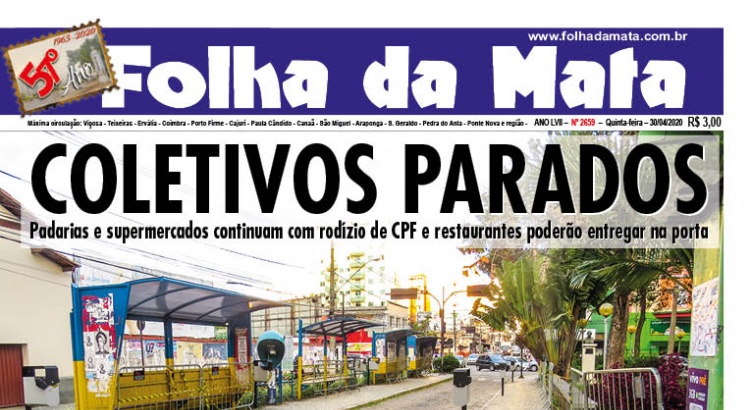 Capa da próxima edição