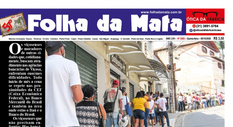 Capa da próxima edição